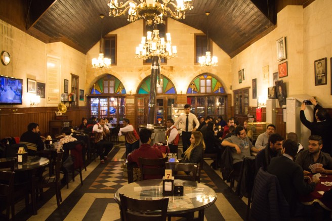 Gaziantep_TahmisKahve1